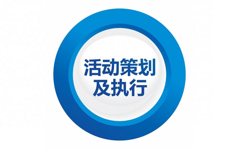 如何界定一家文化传播公司的业务范围?