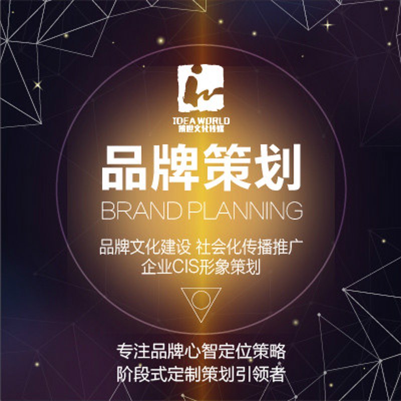 天津伯采时新的文化传播有限公司到底能做些什么?